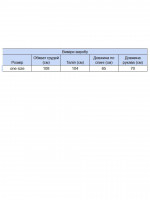 Светр жіночий хакі тонкий прямий 214281-8-Т