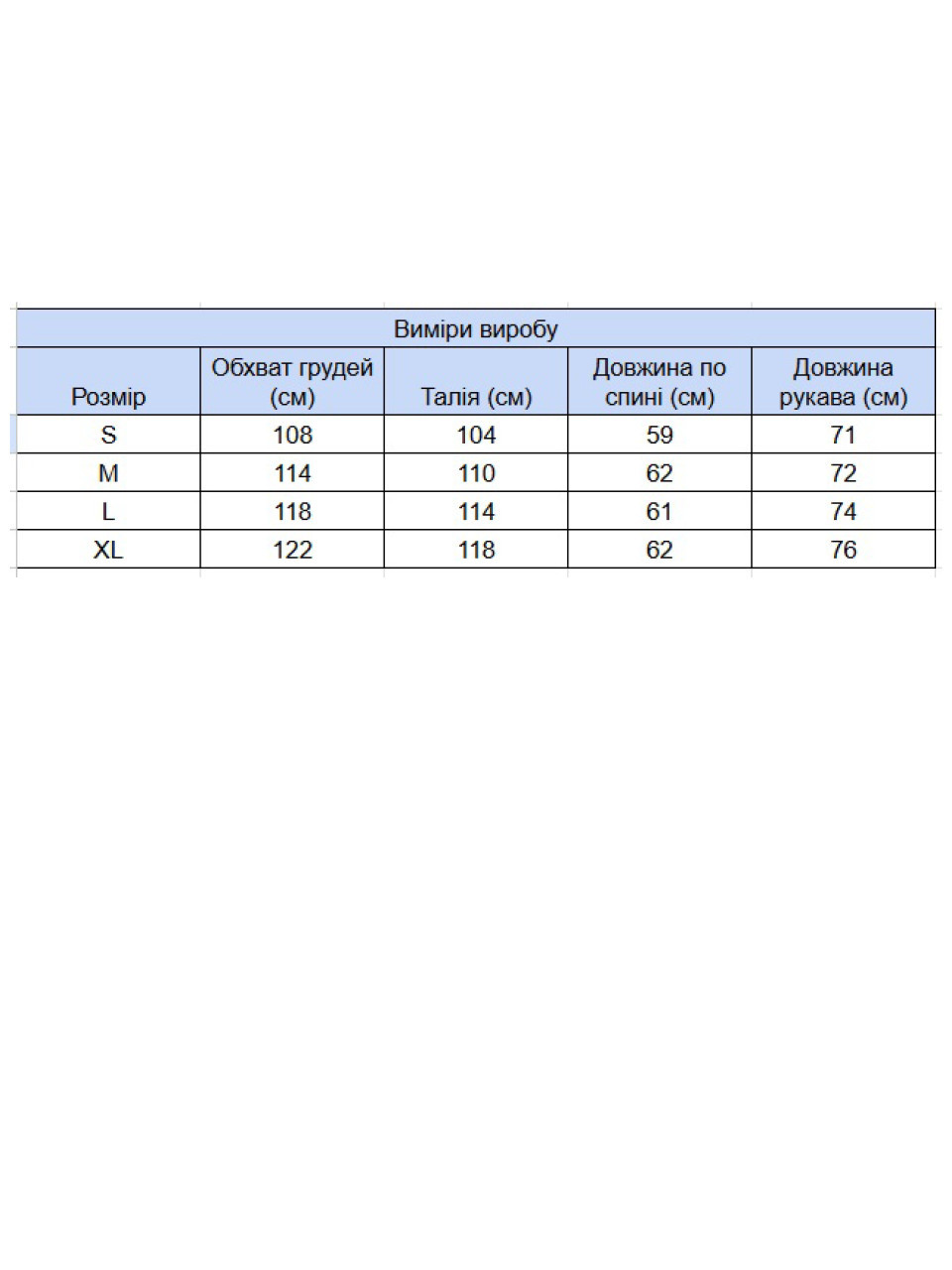 Свитшот женский коричневый свободный 3141-6