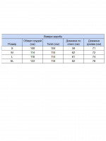 Свитшот женский коричневый свободный 3141-6