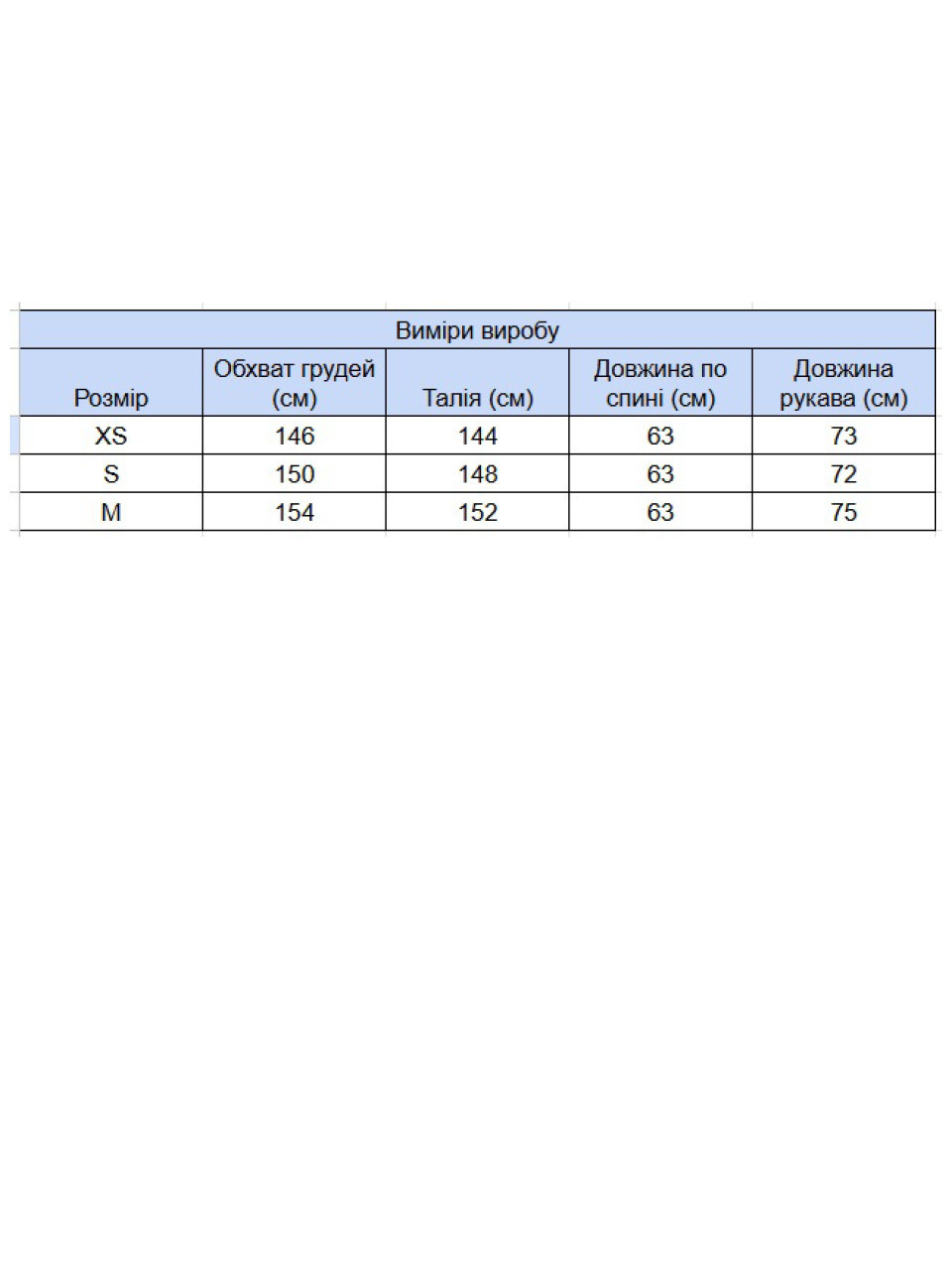 Толстовка жіноча бежева тепла оверсайз 2192-1