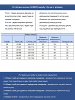 Джинси жіночі широкі темно-сині з високою посадкою великі розміри 3244-B-0491