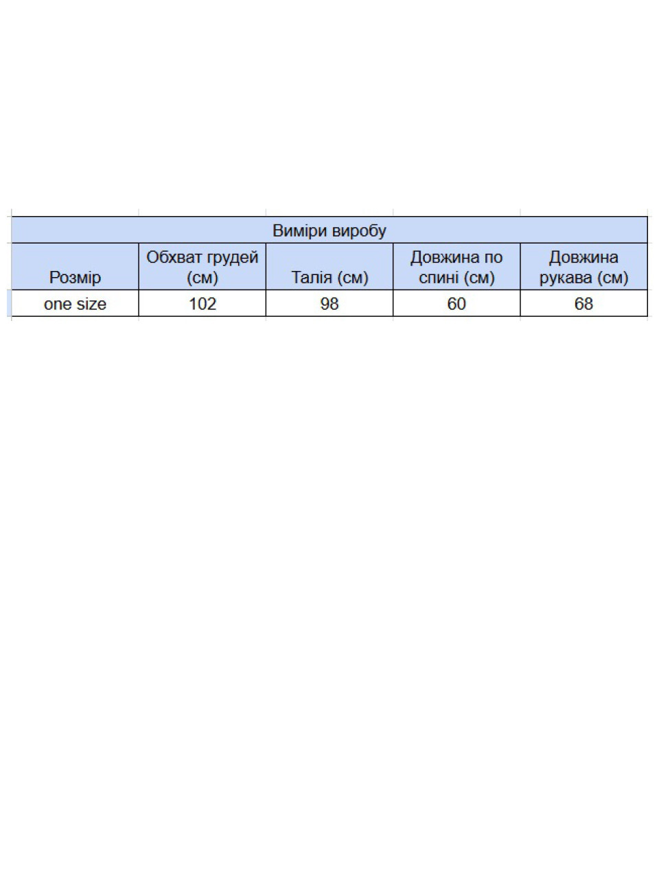 Свитер женский хаки теплый с V-образным вырезом 8553-8-Т-V