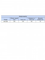 Свитер женский хаки свободный с горлом 10866-8