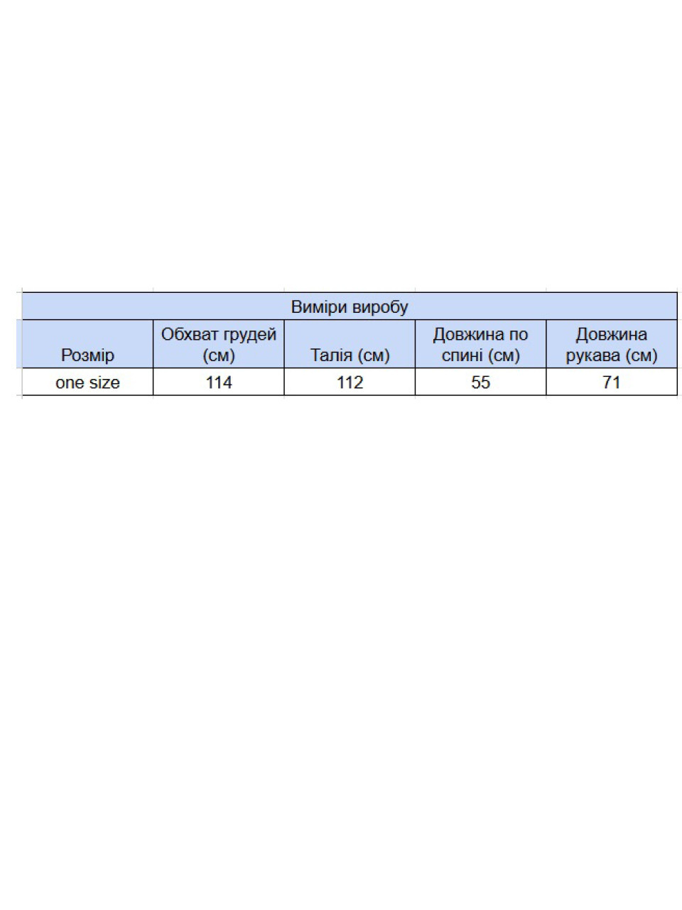 Свитер женский хаки укороченный 12249-8-Т
