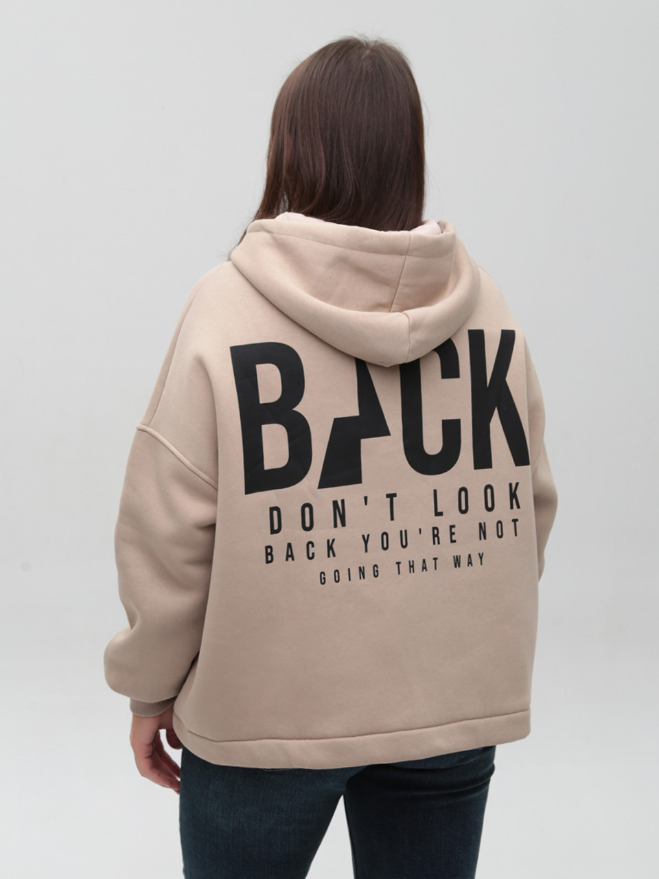 Толстовка жіноча бежева тепла оверсайз 2192-1