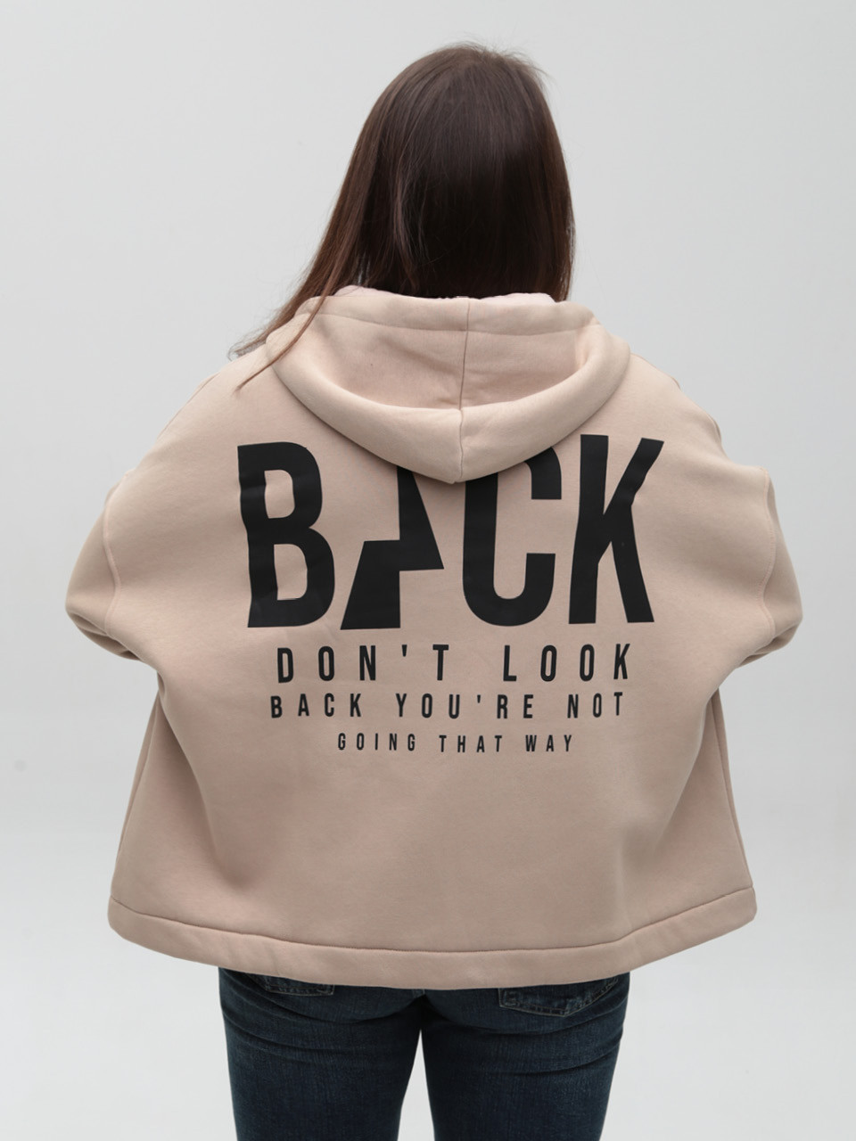 Толстовка жіноча бежева тепла оверсайз 2192-1