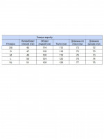 Сорочка жіноча в клітинку сіра тонка 145-3