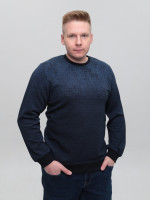 Джемпер чоловічий темно-синій тонкий 8301-1