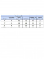 толстовка Wise 5428-1 олів кен+кап+3н/фл s-2x Ч