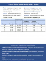 Брюки женские черные широкие теплые на резинке 1720-2