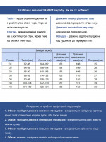 Джинси чоловічі темно-сині прямі 5003-55