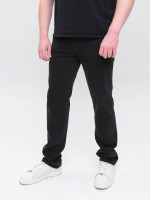 Джинсы мужские серо-черные прямые со стрейчем 347-52