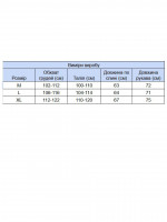 Светр чоловічий зелений вовняний на блискавці 230-321-4