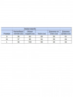 Жіночий лонгслів бежевий з принтом прямий з мисом 544-7