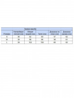 Жіночий лонгслів коричневий з принтом прямий з мисом 543-5-V