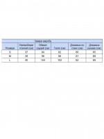 Жіночий лонгслів бежевий з принтом прямий 533-7