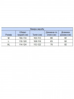 Светр жіночий бежевий зимовий вовняний на блискавці 230-644-3