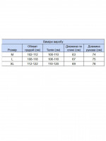 Светр жіночий світло-бежевий вовняний зимовий на блискавці 230-321-5