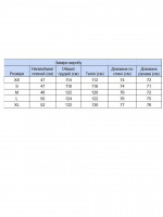 Сорочка жіноча бежева в клітку з варінням 173-5