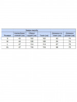 Світшот жіночий чорний на флісі 1784-1