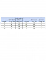 Світшот жіночий помаранчевий на флісі 1784-6