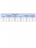 Світшот жіночий чорний на флісі 1462-1