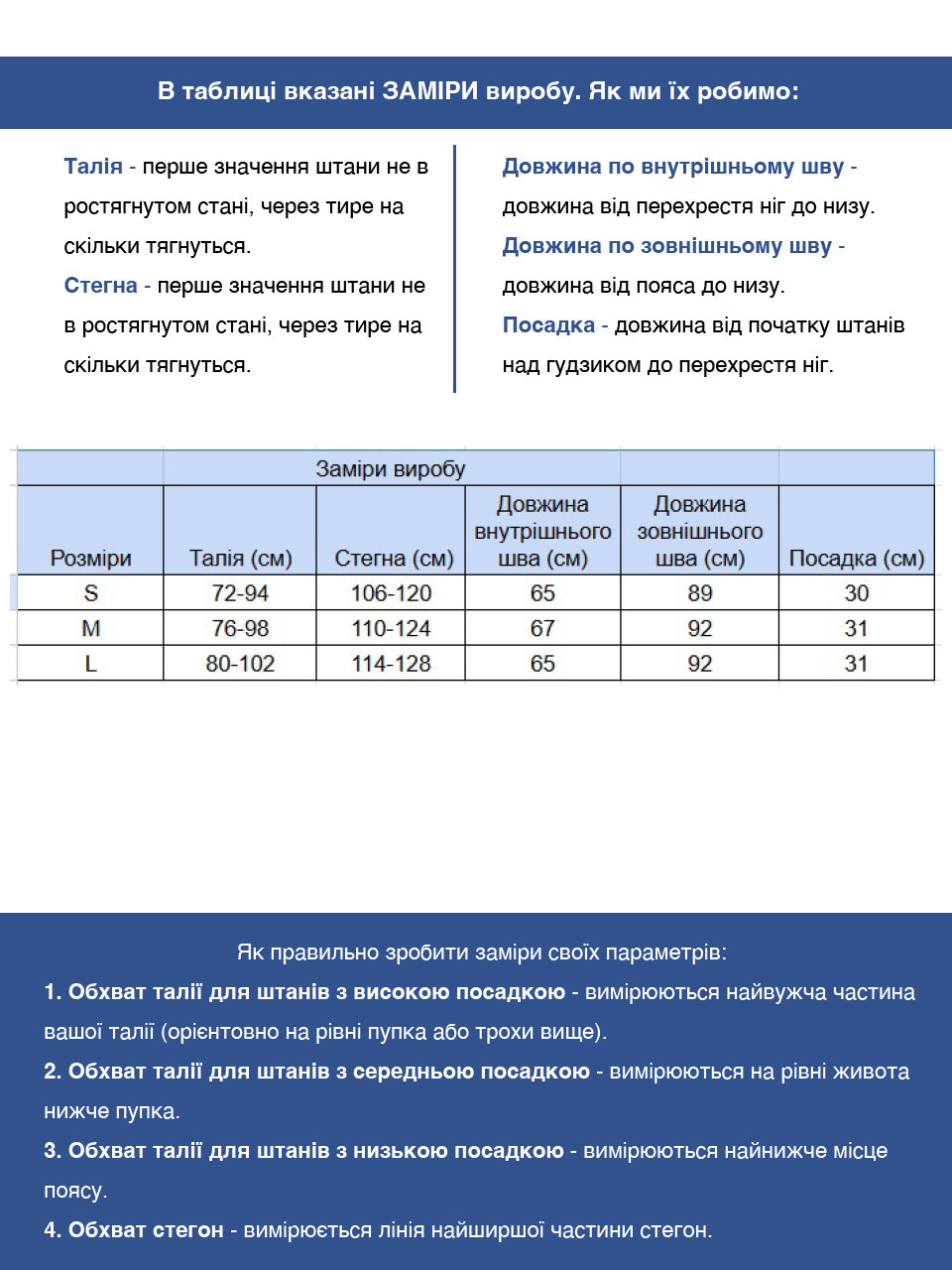 Штаны спортивный женский серые джоггеры на резинке 538-6