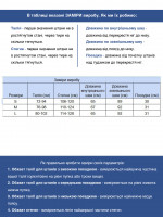 Штаны спортивный женский серые джоггеры на резинке 538-6