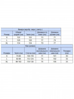 Костюм спортивний жіночий оливковий тринитка 2100-5-T