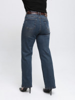 Джинсы женские темно-синие палаццо большие размеры 1695-B-4