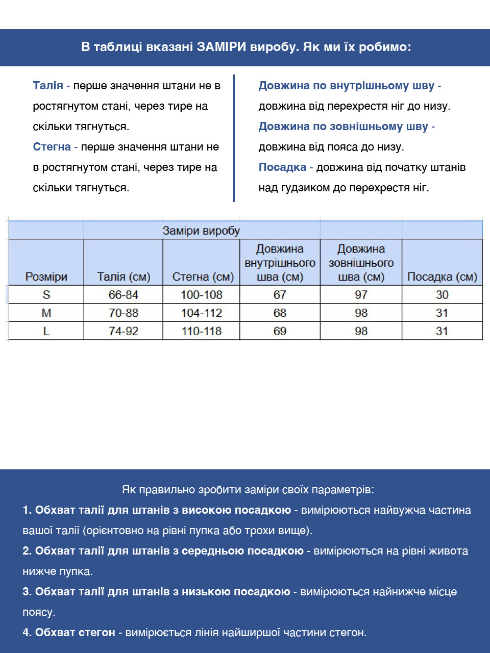 Спортивные штаны женские серые джогеры на флисе 1284-3