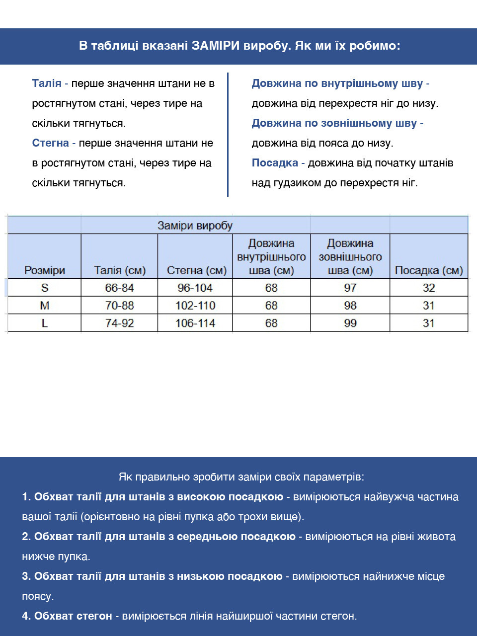 Спортивные штаны женские бежевые джогеры на флисе 1284-4