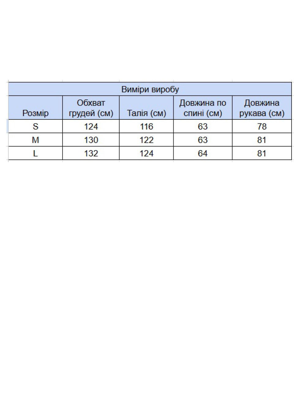 Світшот жіночий оливковий широкий на флісі 614328-1-T