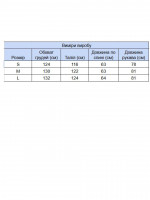 Світшот жіночий оливковий широкий на флісі 614328-1-T