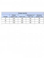 Світшот жіночий світло-сірий широкий на флісі 614328-2-T