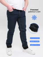 Джинсы мужские синие утепленные на флисе слим 16625 6756 811
