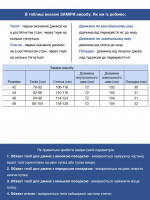 Джинси жіночі блакитні МОМ з резинкою на поясі великі розміри 2430-B-0