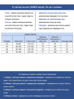 Джинси жіночі темно-сині МОМ тонкі великі розміри 20690-B-1