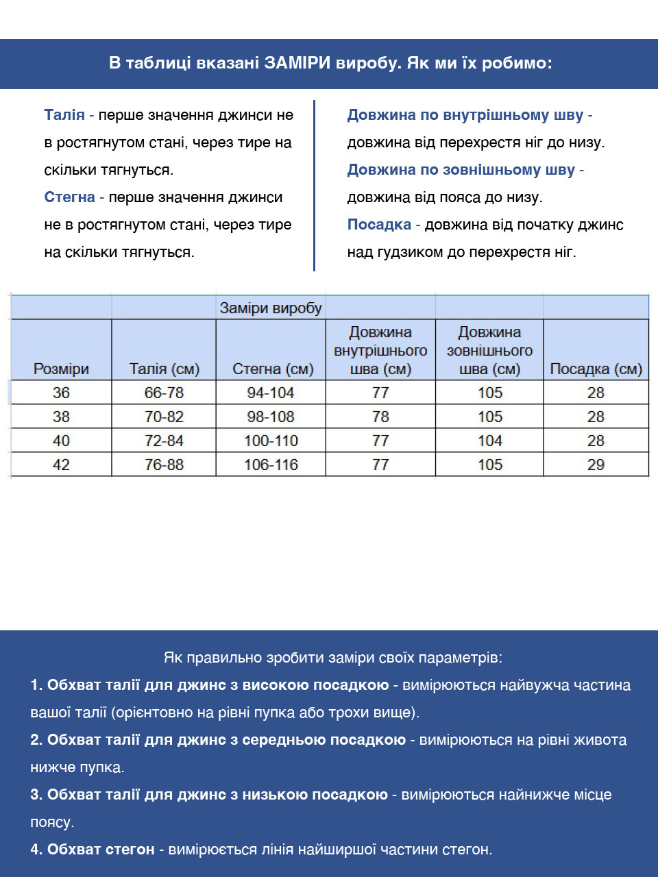 Джинси жіночі коричневі палацце тонкі з гумкою на поясі 2421-5