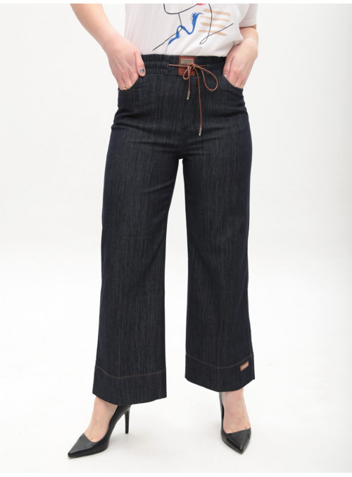 Джинсы женские темно-синие...