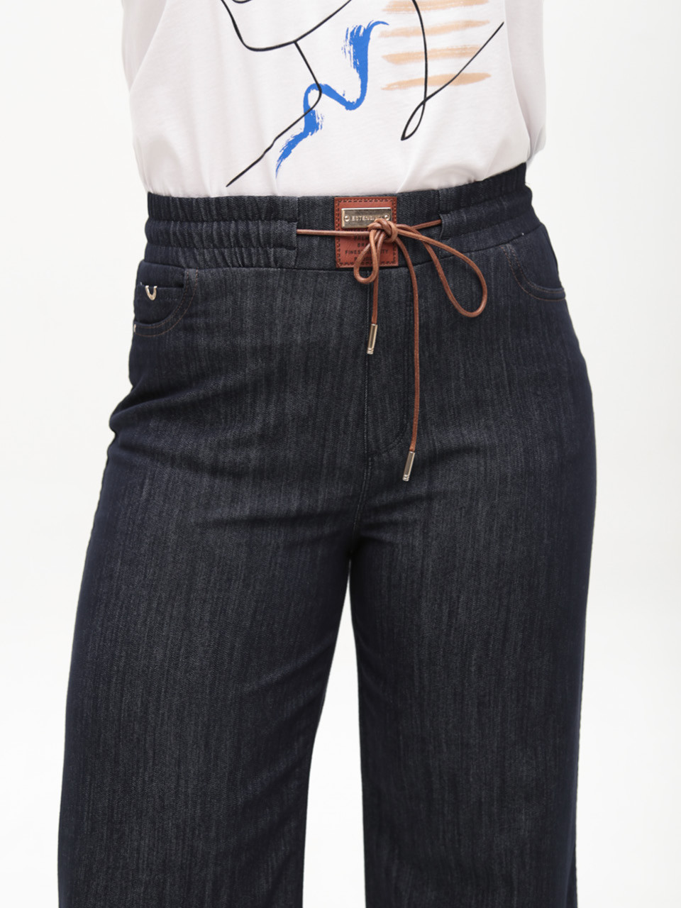 Джинсы женские темно-синие палаццо тонкие с резинкой на поясе большие размеры 1781-B-1