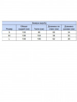 Жіноча футболка чорна пряма з принтом 51-2