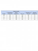 Сорочка джинсова жіноча молочна 102-61