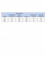 Сорочка джинсова жіноча молочна великі розміри 102-B-61