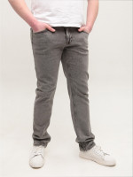 Джинсы мужские серые слим со стрейчем 4585
