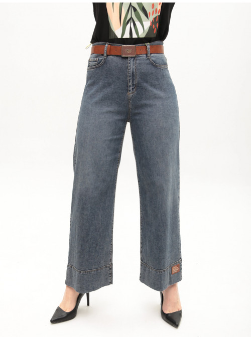 Джинсы женские синие...