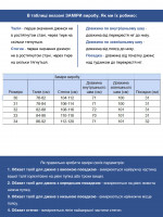 Джинсы женские прямые МОМ голубые большие размеры 1597-B-6
