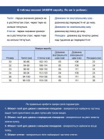 Джинсы мужские серые слим со стрейчем 4559