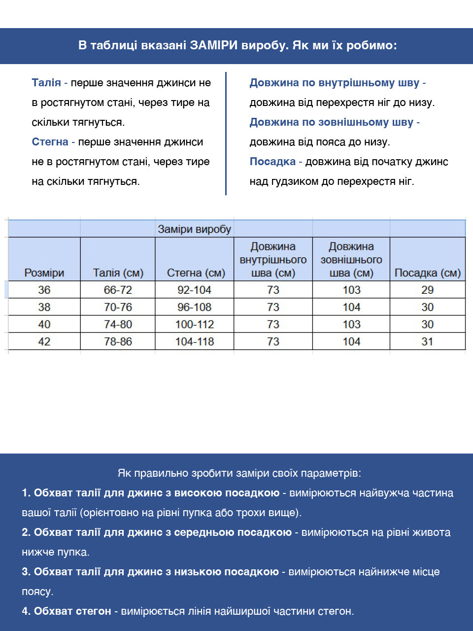 Джинсы женские коричневые прямые тонкие 8035-5