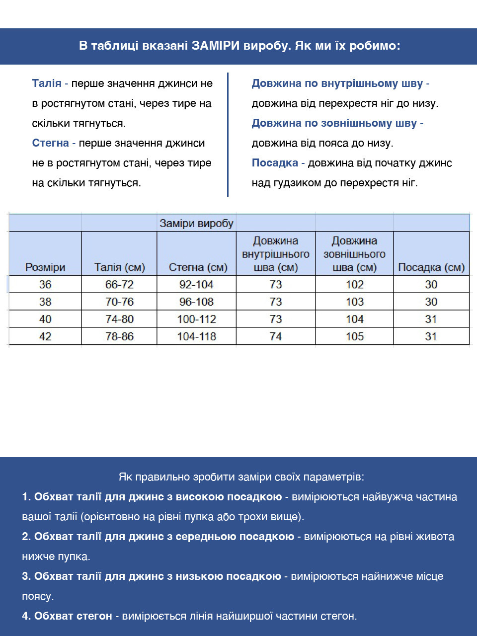 Джинсы женские бежевые прямые тонкие 8035-1